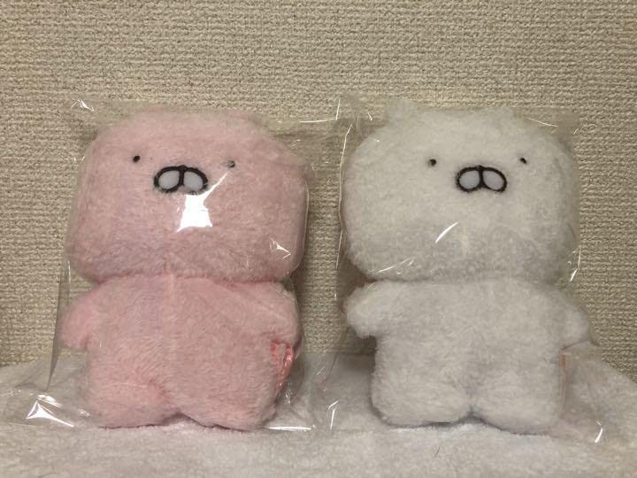 Amazon.co.jp: うさまる たっとん ぬいぐるみ セット : おもちゃ